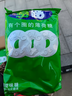 雀巢（Nestle） 宝路薄荷糖750g*6袋 清新口气糖 酒店前台餐厅招待糖接待糖 实拍图