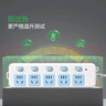 公牛插座 基础蓝白款 多孔长线多功能电插板 分控开关拖线板带儿童保护门/新国标/排插/接线板 5位【分控】3米（新国标防过载）GN-316 实拍图