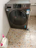 海尔（Haier）滚筒洗衣机全自动洗烘一体带烘干12公斤家用家电国家补贴 内衣洗一级能效以旧换新 京东自营50DS  实拍图