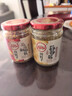 川娃子 蒜蓉酱240g*2瓶 蒜泥酱烤生蚝扇贝蒜蓉调料 原味+香辣味 实拍图