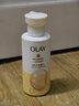 OLAY玉兰油补水滋润沐浴露 椰奶香300g 锁水 男女士通用 新旧包装随机 实拍图