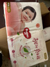 好奇（Huggies）铂金装小桃裤纸尿裤L120片(9-14kg)大号尿不湿【透爽散热】 实拍图