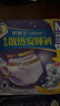 护舒宝考拉散热安睡裤M大码4条裤型卫生巾安心裤姨妈巾夜安裤自营密封 实拍图