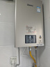 林内（Rinnai）【小蛮腰Pro】13升燃气热水器天然气【国家补贴15%】恒温低水压启动 ECO节能13GD32（JSQ26-GD32） 实拍图