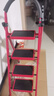 星奇堡 家用梯子工程梯折叠多功能人字梯伸缩室内加厚两用梯子 加厚四步梯-红色 实拍图