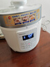 东芝（TOSHIBA）智能安全电压力锅 3L 4-6人高压锅家用多功能压力煲无水料理 双压萃鲜 电压力锅PC-30MRUC(W) 实拍图