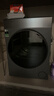 卡萨帝（Casarte）揽光原石烘干机 双擎热泵式干衣机护理机 深度除毛 香氛养护空气洗 CG S10BTFGHDU1 实拍图