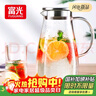 富光玻璃杯带把家用冷水壶耐热 2L大容量凉水壶玻璃耐冷水壶 实拍图