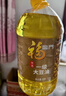 福临门食用油 一级大豆油5L*2植物油 中粮出品 实拍图