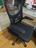 星奇堡 电脑椅家用学习升降椅子书桌椅办公人体工学电竞椅写字舒适7久坐 【海绵款】黑框黑网+头枕 实拍图