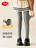 浪莎儿童打底裤女童春秋薄款袜子中大童宝宝连裤袜少女百搭舞蹈袜 实拍图