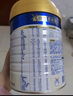 美素佳儿（Friso）皇家较大婴儿配方奶粉2段（6-12个月）800克*3 乳铁蛋白 新国标 实拍图