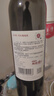 张裕葡小萄赤霞珠甜红葡萄酒单瓶微醺自营送礼自饮甜型红酒 实拍图