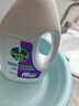 滴露（Dettol）衣物消毒除菌液 薰衣草1.5L 儿童衣物99.9%杀菌消毒除螨长效抗菌 实拍图