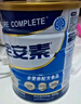 雅培全安素特医全营养配方粉 900g*6 麦香味 补充蛋白质 中老年营养粉 实拍图