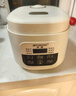 半球电饭煲 电饭锅迷你饭煲1-3-4-6人 家用陶瓷釉内胆智能预约煲汤煮米饭电饭锅带蒸笼 4L 【奶油白】陶瓷釉智能方煲 实拍图