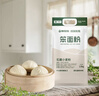 豫娃娃石磨小麦粉2斤 笨面粉 无添加小麦粉 包子馒头饺子面条家用面粉 实拍图