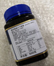蜜纽康（Manuka Health）麦卢卡蜂蜜(MGO115+)(UMF6+)500g花蜜新西兰原装进口送长辈礼物 实拍图