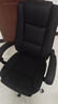 博泰老板椅可躺办公椅电脑椅沙发椅家用工学椅子午休椅92293 实拍图