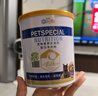 新宠之康 宠物羊奶粉400g狗狗猫咪成幼犬猫泰迪金毛羊奶粉营养补充 实拍图