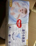 好奇（Huggies）金装拉拉裤L124片(9-14kg)尿不湿【速干不易红】 实拍图