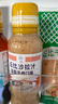 丘比（KEWPIE）沙拉酱 沙拉汁 焙煎芝麻口味 调味品 烤肉火锅蘸料蔬菜 200ml*1瓶 实拍图