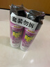 雷达（Raid）基孔肯雅热杀虫剂喷雾550ml*2瓶无香型杀虫气雾剂 蟑螂药 灭蟑螂 实拍图