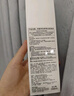 芙丽芳丝（Freeplus）洗面奶男女士氨基酸洁面乳100g 实拍图
