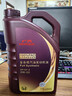 本田（HONDA）原厂纯正全合成机油0W-20 4L小保养套餐 （机滤+垫片）广汽紫桶 实拍图