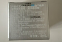 莱珀妮（La Prairie）鱼子精华琼贵蓝鱼子面霜5ml（瓶）护肤品紧保湿【临期清仓】 实拍图
