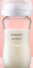 新安怡（AVENT）飞利浦新安怡玻璃奶瓶新生婴儿宝宝进口防呛防胀气240ml 实拍图