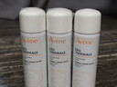 雅漾（Avene）舒泉调理喷雾300ML补水保湿爽肤湿敷水敏肌护肤化妆水大喷礼物 实拍图