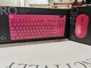 罗技快敌一步职业套装 GPW3无线游戏鼠标+ PROXTKLRAPID RT快银磁轴电竞键盘瓦罗兰特 粉色 实拍图