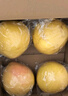 京鲜生 福建红心柚子 4粒 单果1.5-2.5斤 生鲜水果 实拍图