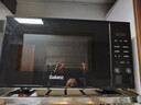 格兰仕微波炉京东自营 家用小型20升 大平板底盘  700瓦省电智能菜单 一键解冻 薄膜按键SF20 实拍图