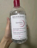 贝德玛（BIODERMA） 【双11】粉水舒妍舒缓洁肤液500ml卸妆水敏感肌可用温和无需水洗 实拍图