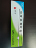 [芙原] 积雪苷霜软膏2.5%*20g/盒 实拍图