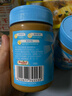 四季宝（SKIPPY）花生酱 无盐配方 早餐面包酱 沙拉拌面 轻简柔滑280g 实拍图
