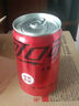 可口可乐（Coca-Cola）汽水 碳酸饮料 200ml*12罐  迷你摩登罐 新老包装随机发货 实拍图