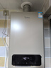 美的（Midea）无极双变频一级轻音燃气壁挂炉天然气采暖地暖家用锅炉热水器富氧密闭稳燃舱L1GB20-MC2DⅠ 实拍图