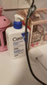 适乐肤（CeraVe）【张凌赫同款】保湿润肤乳473ml乳液面霜身体乳C乳男女护肤礼物 实拍图