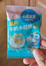 小鹿蓝蓝儿童高钙缤纷多味牛奶小软饼宝宝零食饼干营养健康品牌 【奶香四溢】高钙小软饼198g 实拍图