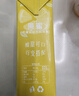 德馨珍选果蜜1.32kg 柠檬水专用 果糖糖浆柠檬茶 浓缩液果汁饮料奶茶专用  实拍图