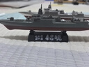 JEU1/1000拼装军舰战舰军事模型套装 仿真船舰军舰战舰航空母舰拼插 战舰八只装B款 实拍图