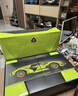 冠巢 积木拼装益智玩具赛车兰博基尼8-12岁儿童玩具男孩生日礼物拼图 实拍图