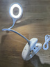 美的（Midea）LED充电台灯儿童学生学习阅读灯家用宿舍卧室床头书桌夹式台灯 实拍图