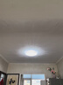 惠普轻奢led吸顶灯全光谱护眼水晶卧室书房灯主卧房间中山灯具包安装 实拍图