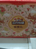 三只松鼠坚果礼盒1385g/盒 零食大礼包核桃夏威夷果坚果乳花生 团购送礼 实拍图
