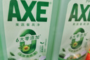 斧头牌（AXE）柠檬护肤洗洁精1.18kg*3瓶7.08斤家庭装 可洗果蔬不伤手 实拍图