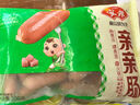 安井 亲亲肠 300g 1包 火锅丸子麻辣烫关东煮烧烤丸料 空气炸锅食材 实拍图